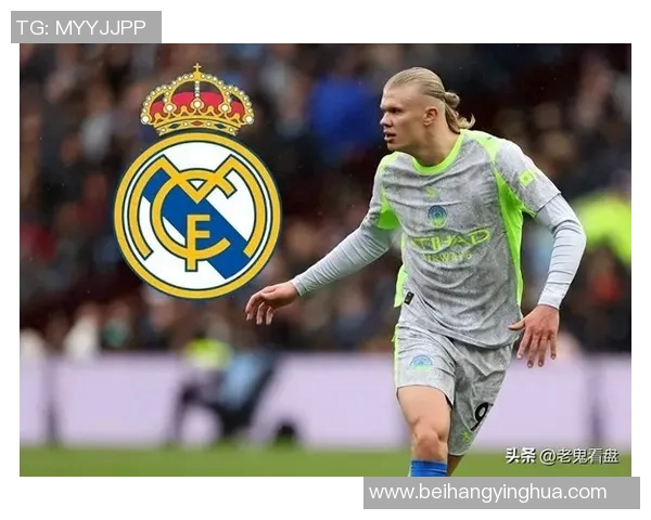 体育焦点人物：哈兰德连续破纪录